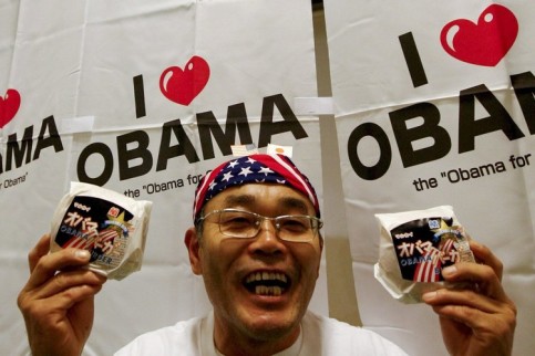 На обещание Обамы усмирить Китай: в этом безумии есть система На обещание Обамы усмирить Китай: в этом безумии есть система