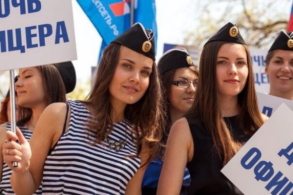 Народная информационная война Народная информационная война