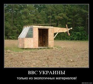 Как вложить 910 млн 518,7 тыс. грн. или