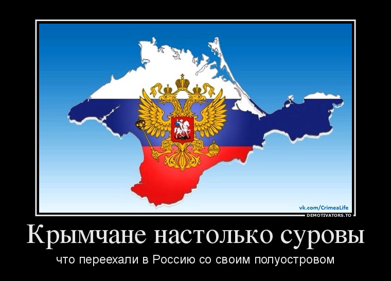 Демотиваторы Демотиваторы