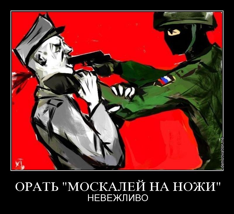 Демотиваторы Демотиваторы