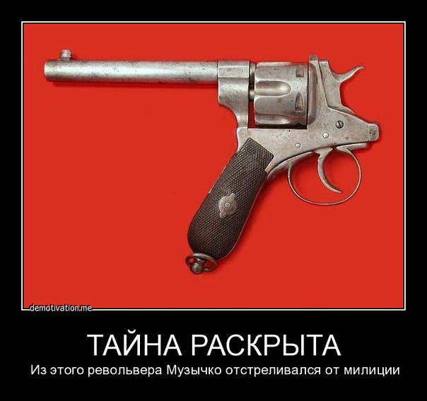 Демотиваторы Демотиваторы