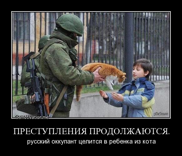 Демотиваторы Демотиваторы