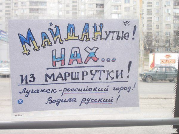 Демотиваторы Демотиваторы