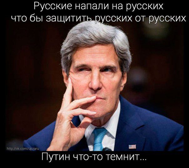 Демотиваторы Демотиваторы