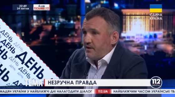 Ущипните меня! Это видео с украинского телеканала?! Ущипните меня! Это видео с украинского телеканала?!