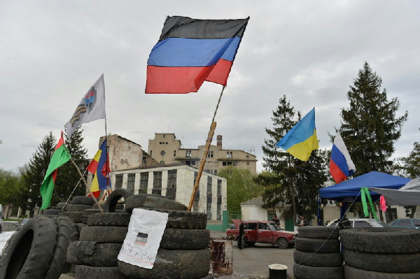 Флаг ДНР подняли ещё 5 населённых пунктов. Флаг ДНР подняли ещё 5 населённых пунктов.