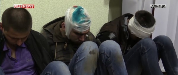 В Донецке задержаны пятеро активистов "Правого сектора" В Донецке задержаны пятеро активистов "Правого сектора"