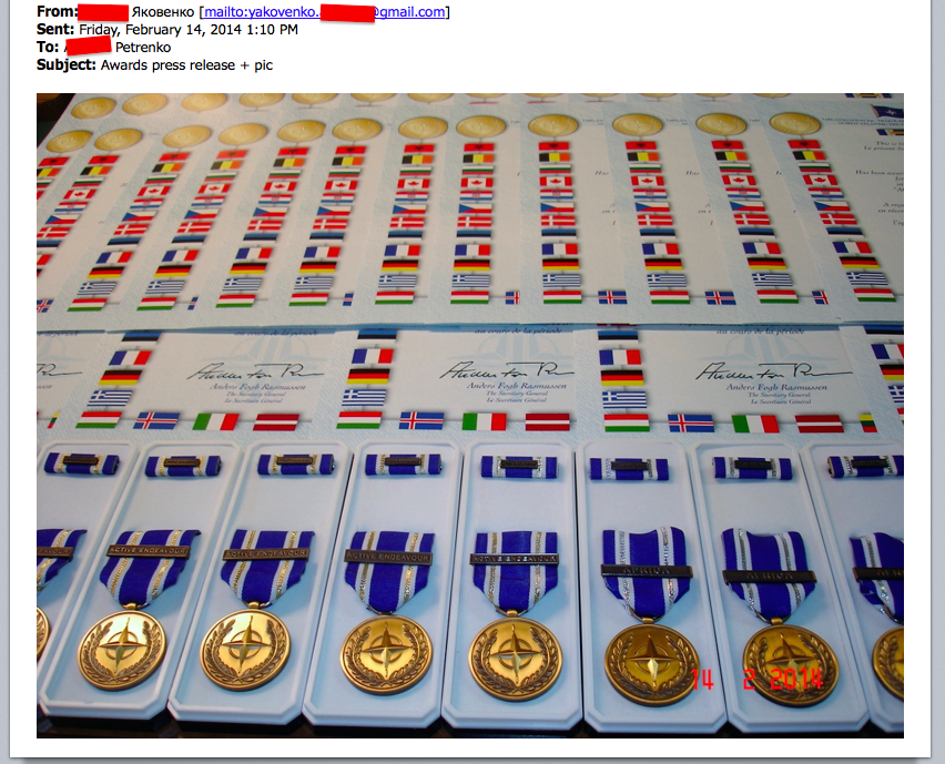 Военный переворот на Украине Военный переворот на Украине