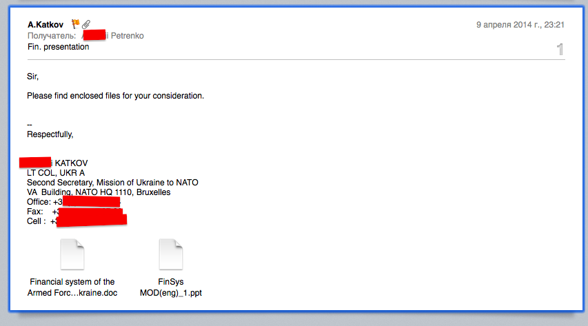 Военный переворот на Украине Военный переворот на Украине