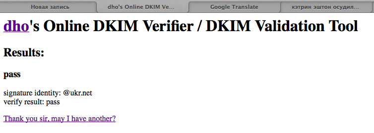 Военный переворот на Украине Военный переворот на Украине