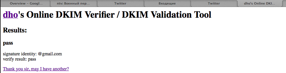 Военный переворот на Украине Военный переворот на Украине