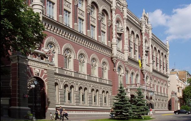 Гонтарева: постскриптум, или стерилизация через кастрацию