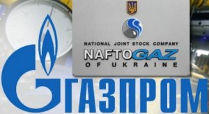 "Газпром" повысил цену на газ для Украины на $100