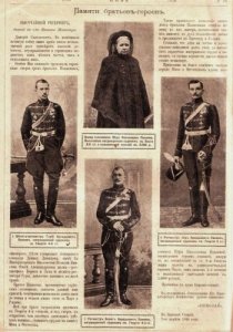 Материнский подвиг