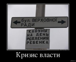 В декорациях убогого цирка