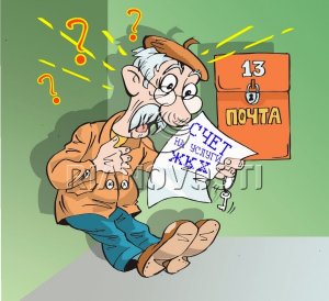 Европейские тарифы ударят по карману харьковчан