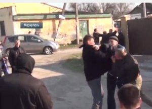 "Партизаны " в Мариуполе