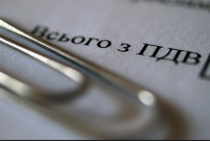 Плати чаще! ЖИття станЭ кращЭ!!!