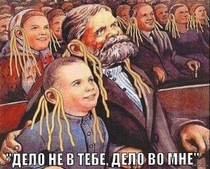 Кандидат в Президенты Ярош за 2013 год ничего не заработал