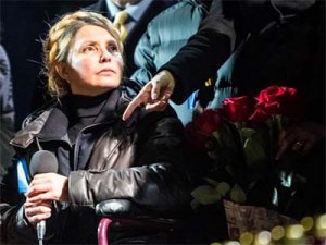 Сольют ли снова Юлю?