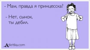 Яценюк считает естественным доллар по 11 гривен