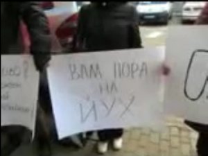 ОБСЕ встреча в Харькове 2 апреля 2014