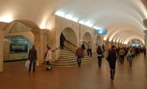 Проезд в метро подорожает до пяти гривен