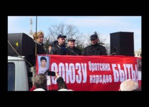 Харьков, митинг 30 марта 2014 г.