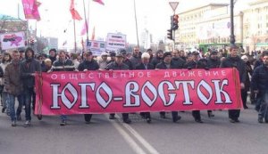 “Чего вы добиваетесь своими митингами?”