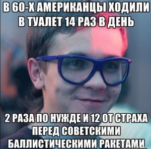 Коли б були гошi..Или мечты по Юкраiнски..