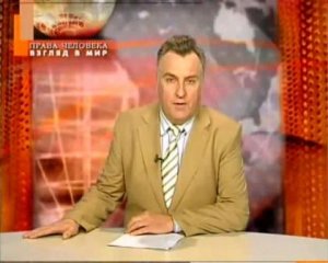 Евгений Новиков «Права человека. Взгляд в мир» 02.04.2014