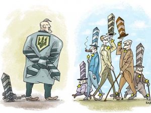 Страна третьего сорта