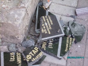 В Сумах разбили мемориальные доски выдающимся сумчанам