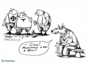 9 мая: момент истины