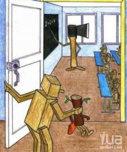 Новые правила в учебных учреждениях от хунты.