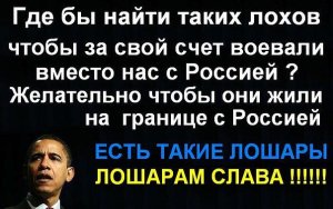 Сергей Лавров: Никаких ограничений по перемещению войск России по территории РФ не существует