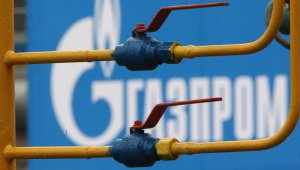 «Газпром» требует от Украины срочно погасить $2,2 млрд долга