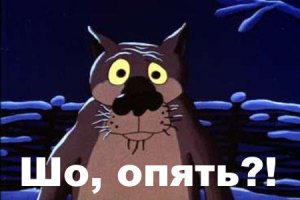 Если Россия начнет войну, мы будем защищать страну, - Яценюк