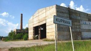 Школы закрывают, квартиры отдают бесплатно. Репортаж из Куправы