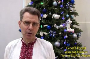 Посол США: Майдан в Украине не был организован извне