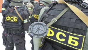 ФСБ задержала украинских радикалов, прошедших инструктаж СБУ