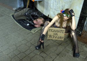 Принцы и нищие украинской политики