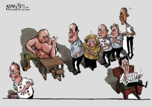 Запад сливается?