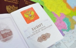 Госдума упростила процедуру получения гражданства РФ для русскоязычных соотечественников
