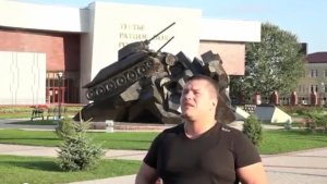 Привет от курских пацанов