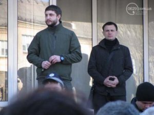 «Народный мэр» Мариуполя Дмитрий Кузьменко задержан сотрудниками СБУ