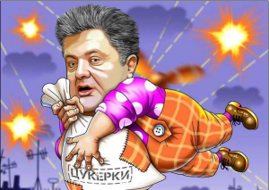 «Профессия - репортер»