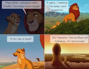 Субботние картинки, под пивко