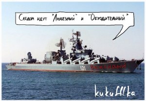 Субботние картинки, под пивко